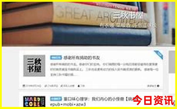 甘肃省旅游景点推荐